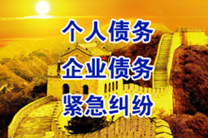 代位追偿中鉴定费用责任归属及义务承担问题