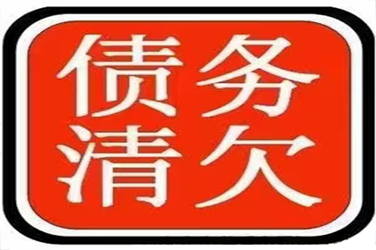 父母离世后银行债务如何处理？